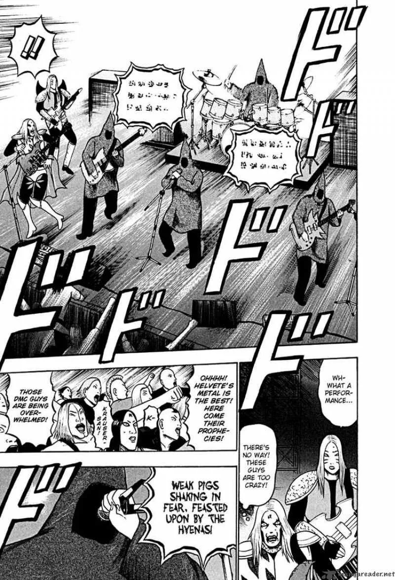 Detroit Metal City Chapter 40 page 5