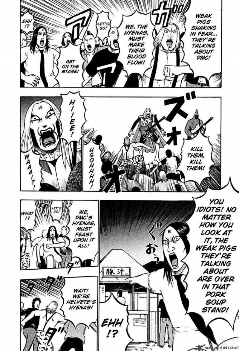 Detroit Metal City Chapter 40 page 6