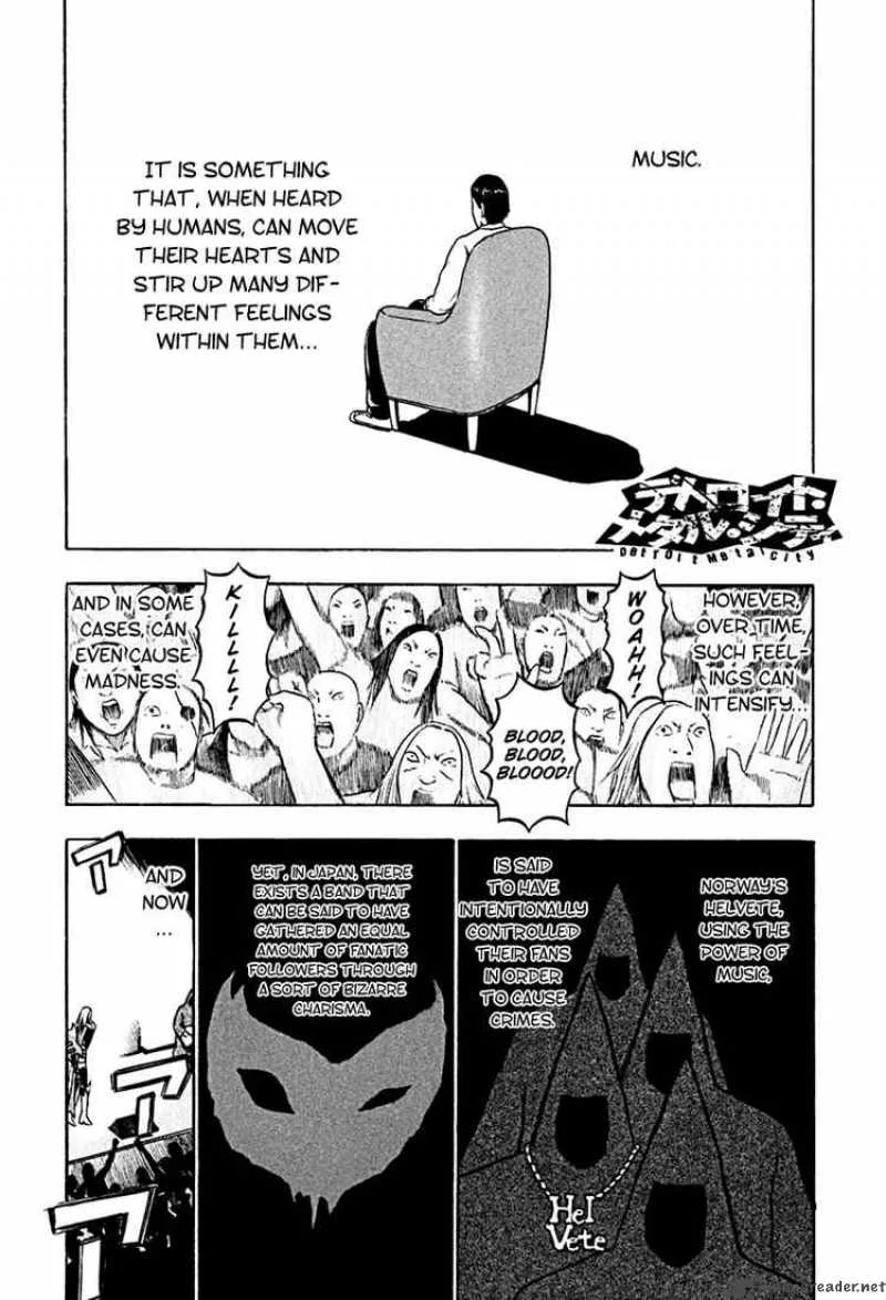 Detroit Metal City Chapter 40 page 1