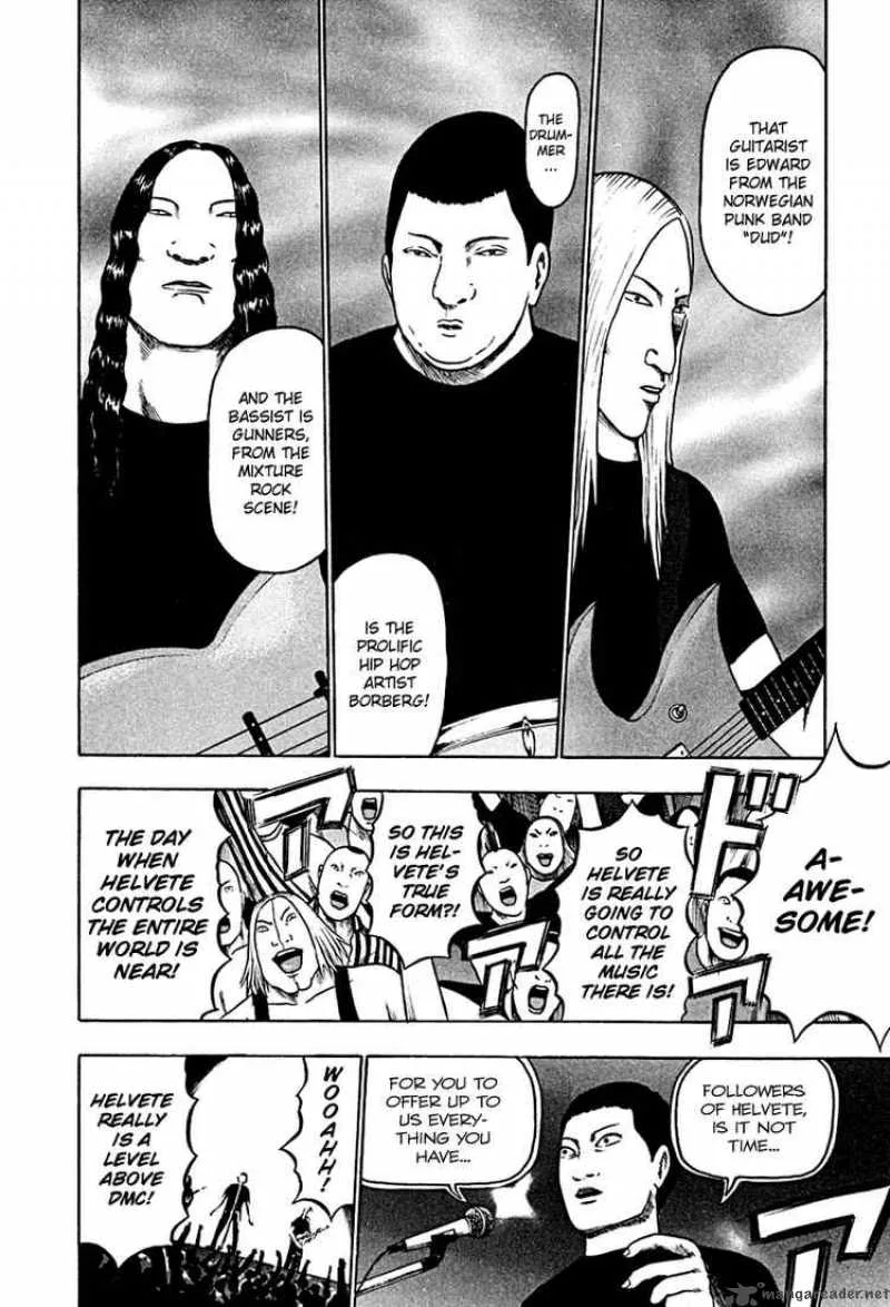 Detroit Metal City Chapter 40 page 14