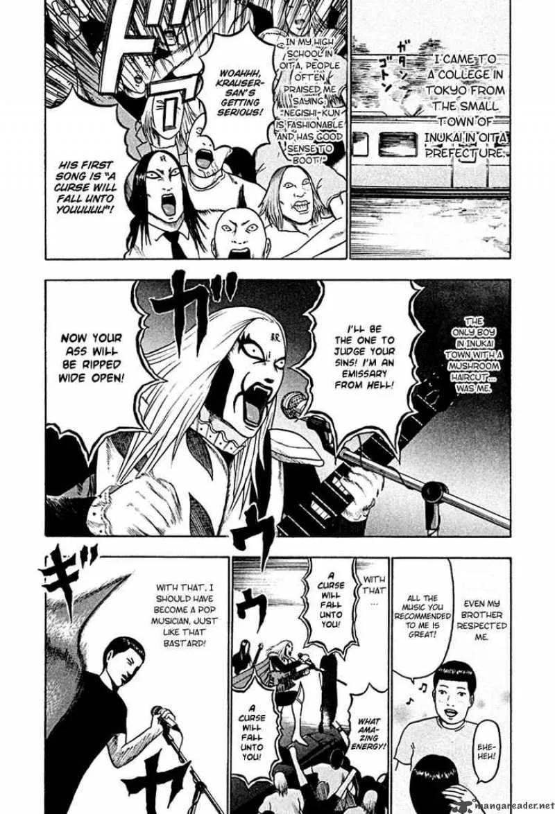 Detroit Metal City Chapter 41 page 2