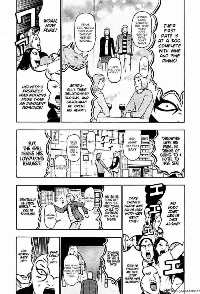 Detroit Metal City Chapter 41 page 8