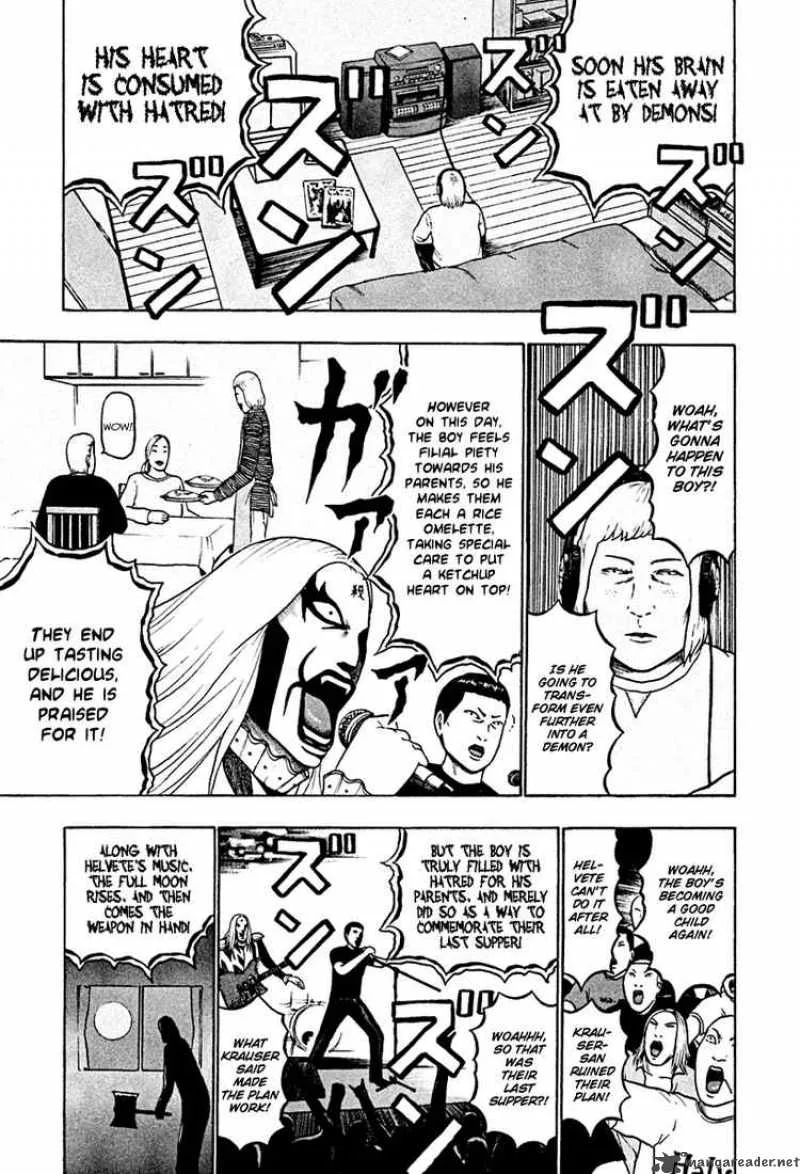 Detroit Metal City Chapter 41 page 6