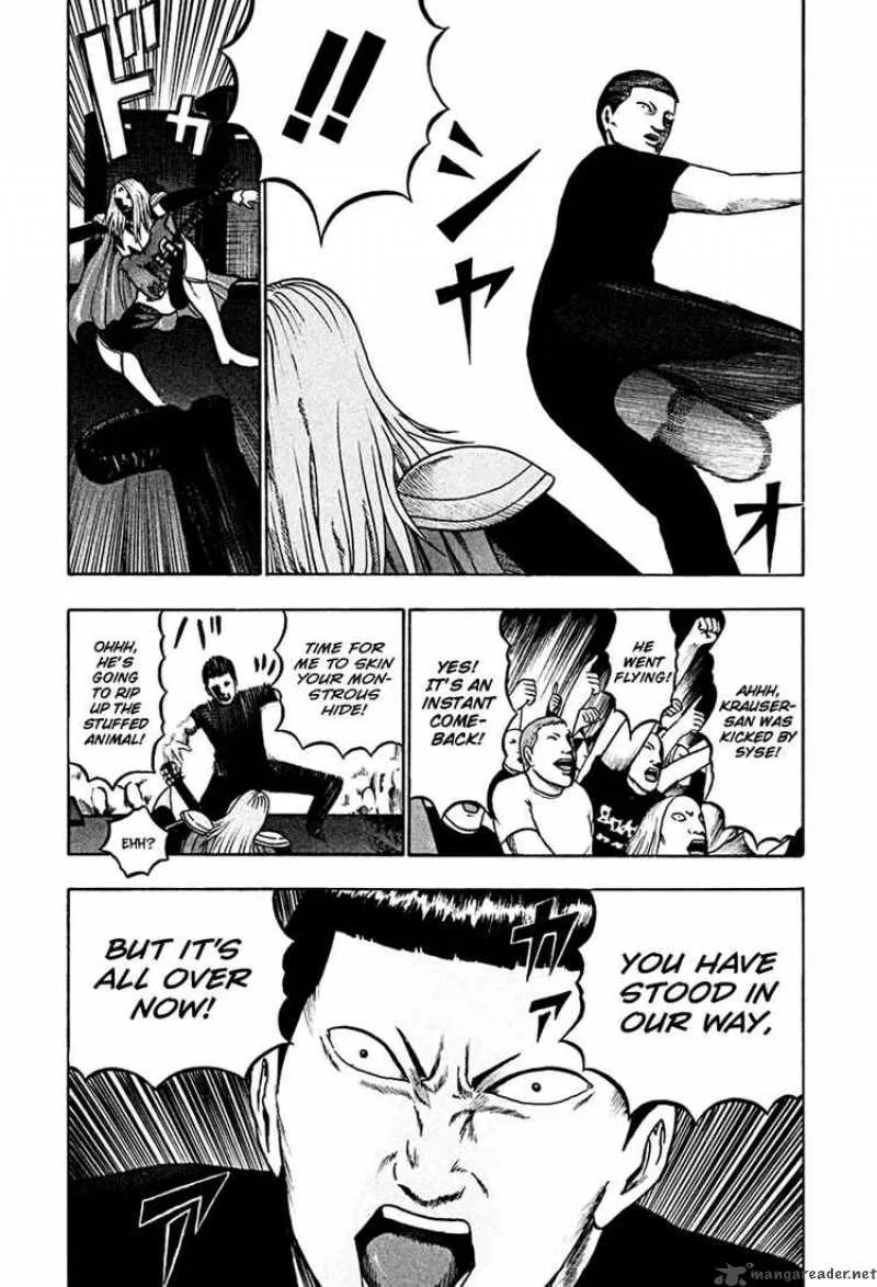 Detroit Metal City Chapter 41 page 11