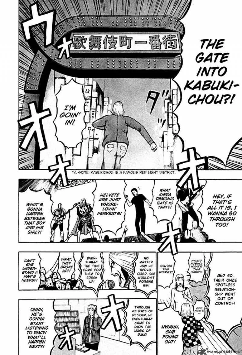 Detroit Metal City Chapter 41 page 9