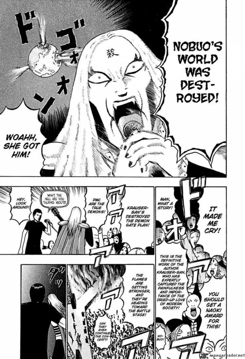 Detroit Metal City Chapter 41 page 10