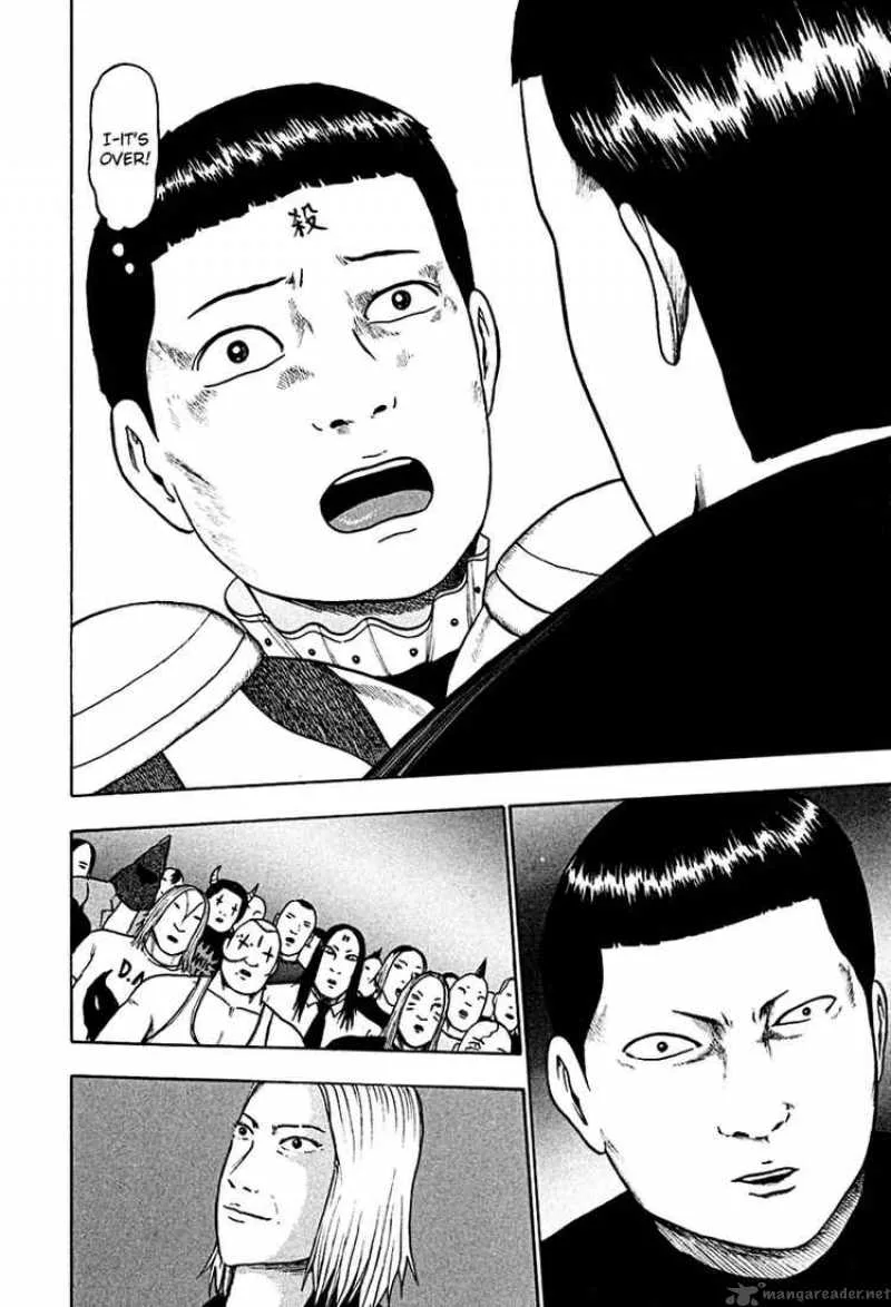 Detroit Metal City Chapter 41 page 13