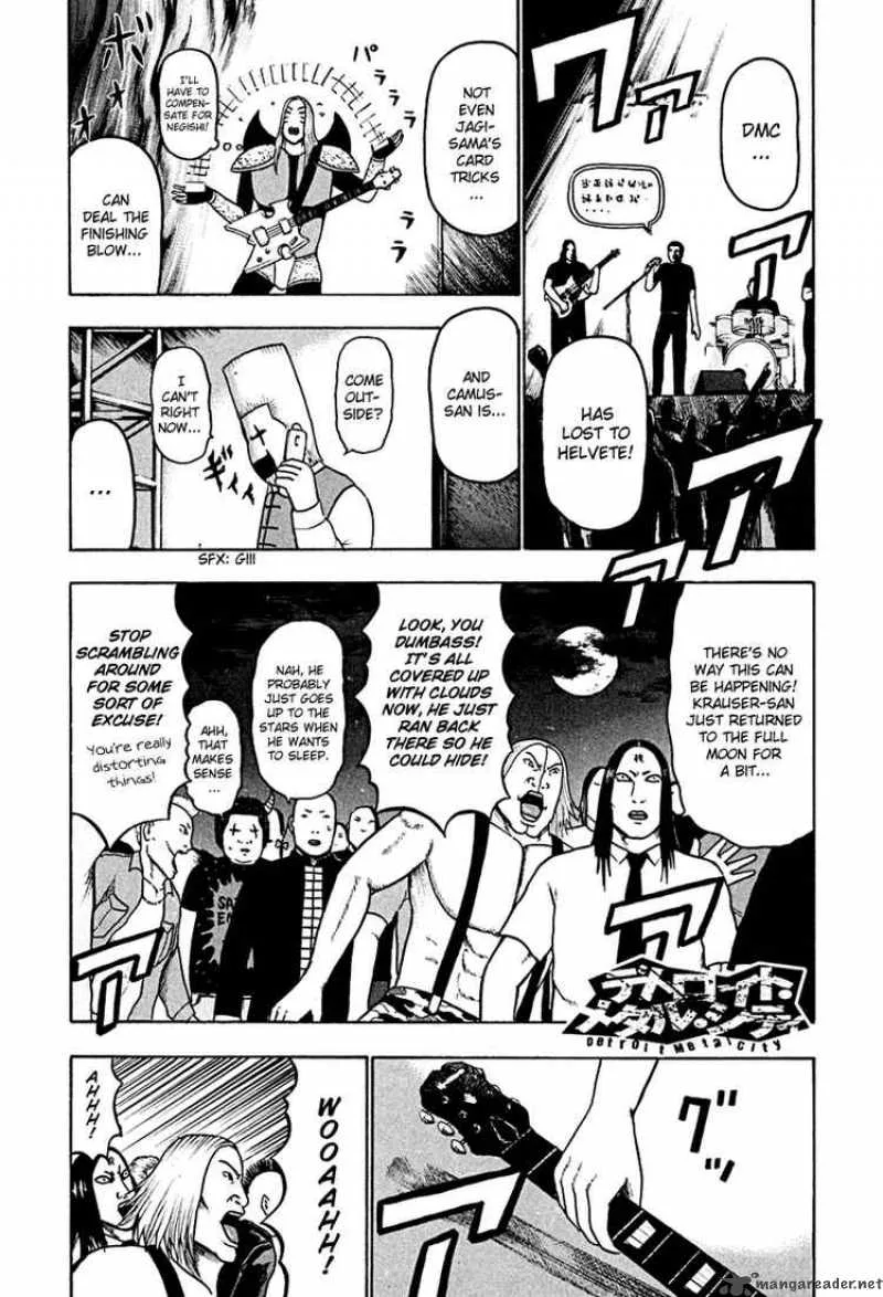 Detroit Metal City Chapter 42 page 1
