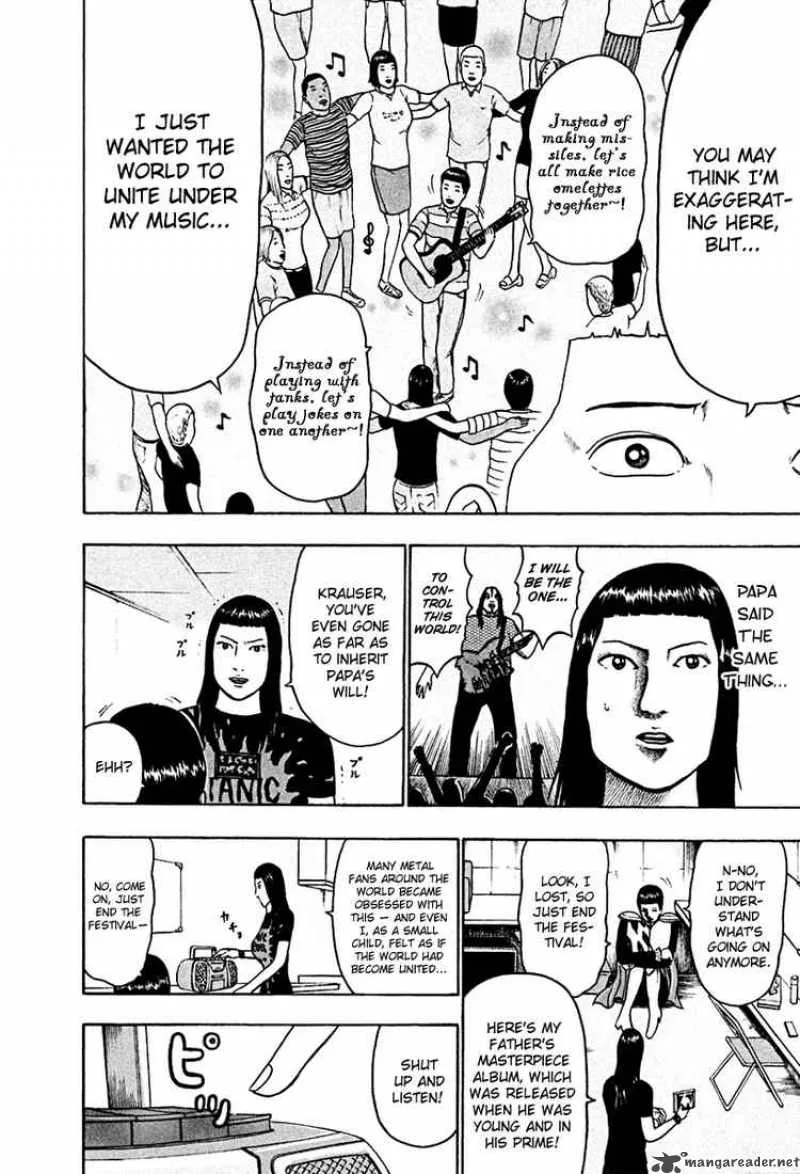 Detroit Metal City Chapter 42 page 4