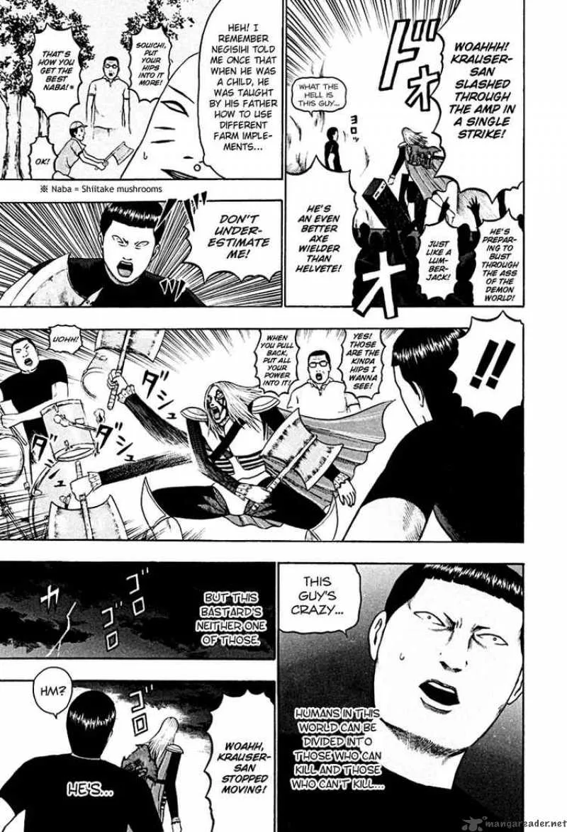 Detroit Metal City Chapter 43 page 3