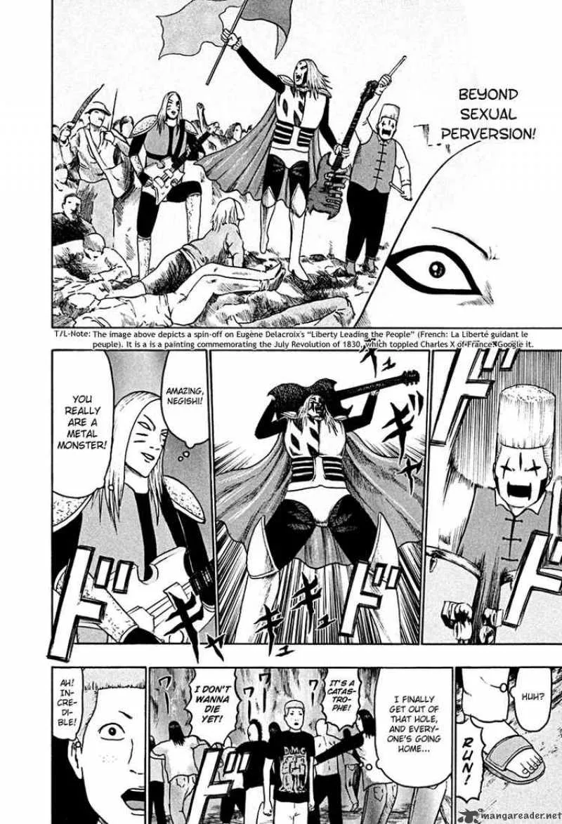 Detroit Metal City Chapter 43 page 9