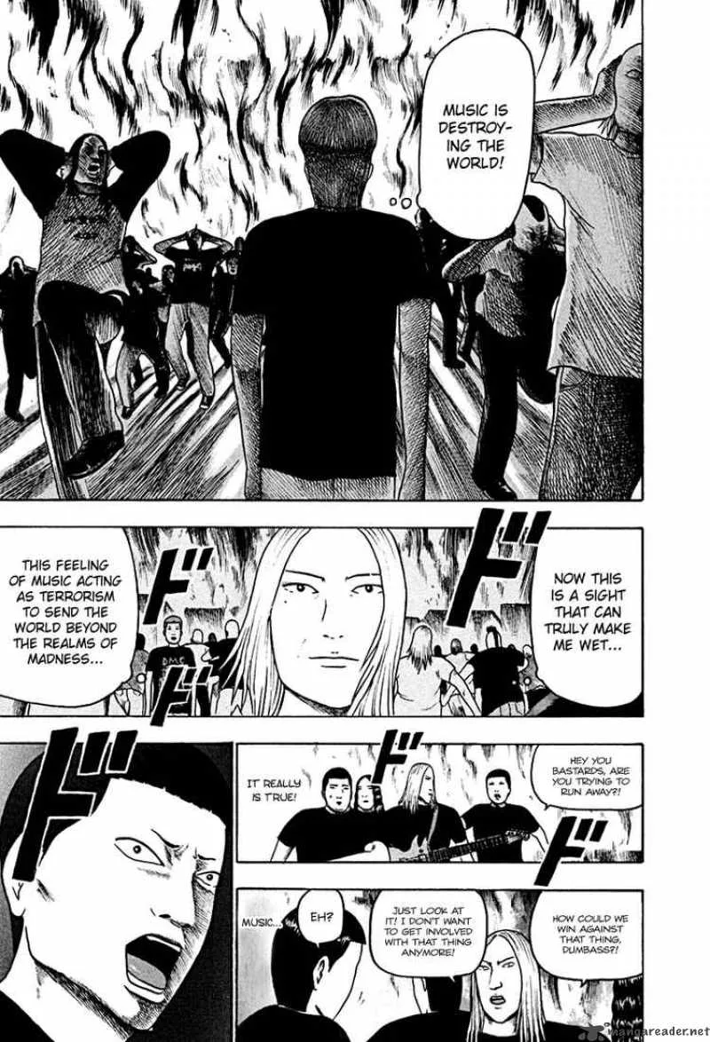 Detroit Metal City Chapter 43 page 10
