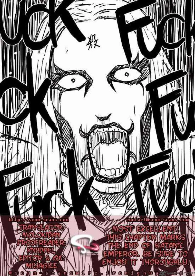 Detroit Metal City Chapter 43 page 16