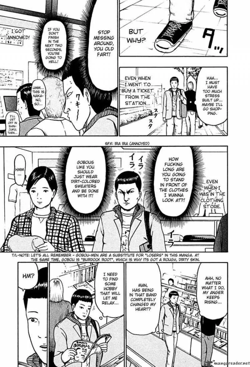 Detroit Metal City Chapter 44 page 4