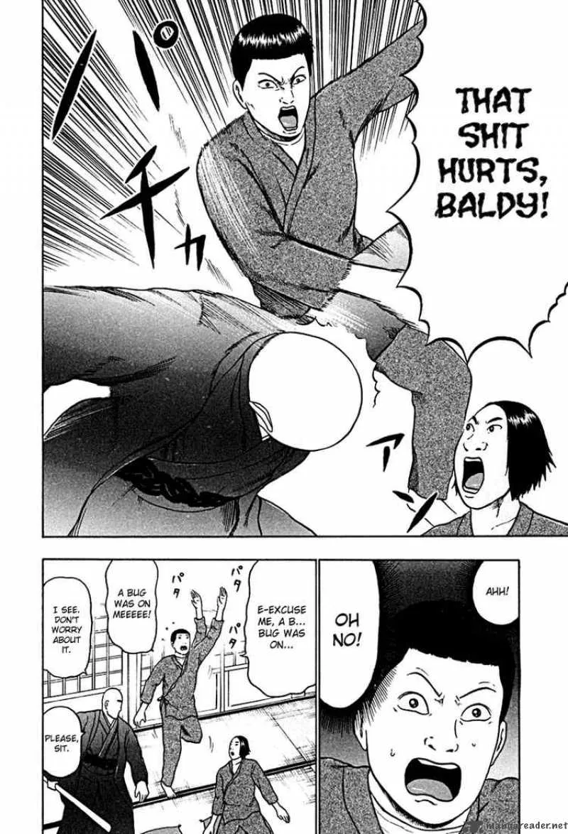 Detroit Metal City Chapter 44 page 15