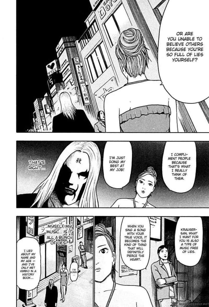 Detroit Metal City Chapter 45 page 10