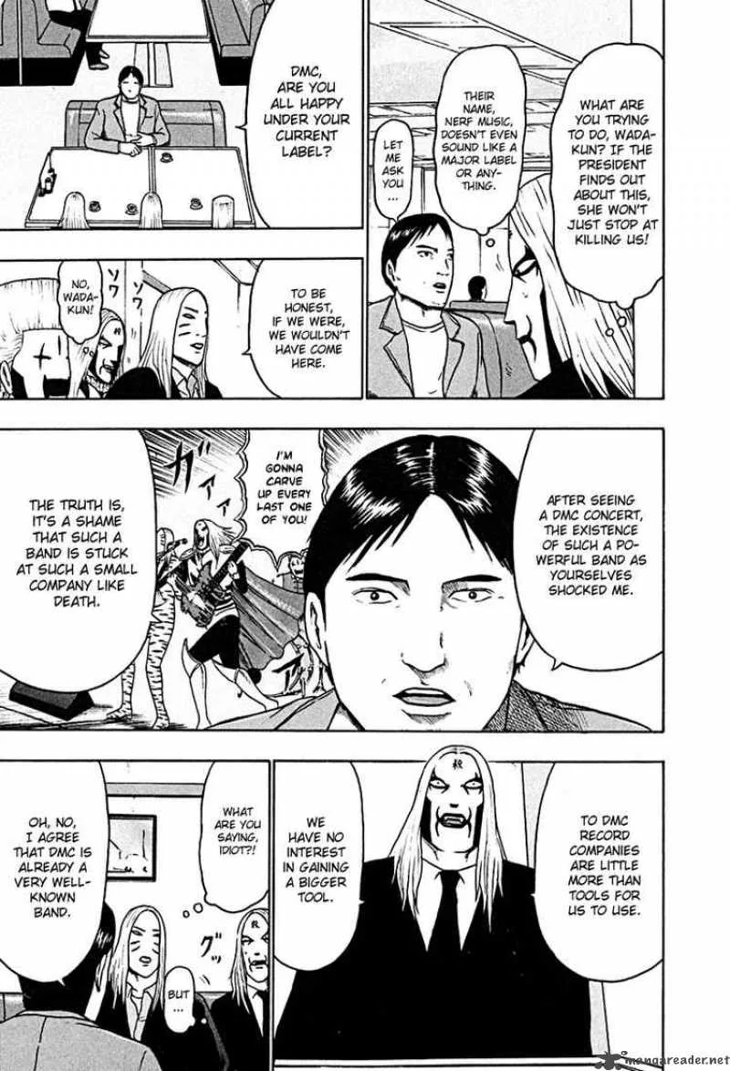 Detroit Metal City Chapter 45 page 3