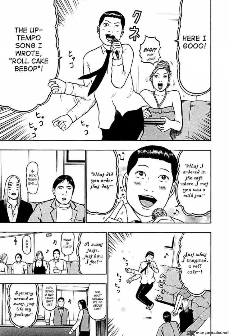Detroit Metal City Chapter 45 page 13