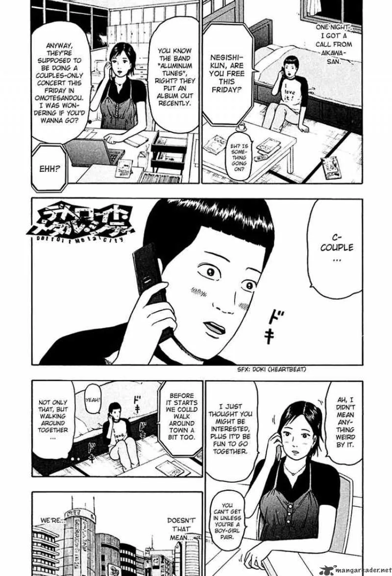 Detroit Metal City Chapter 46 page 1