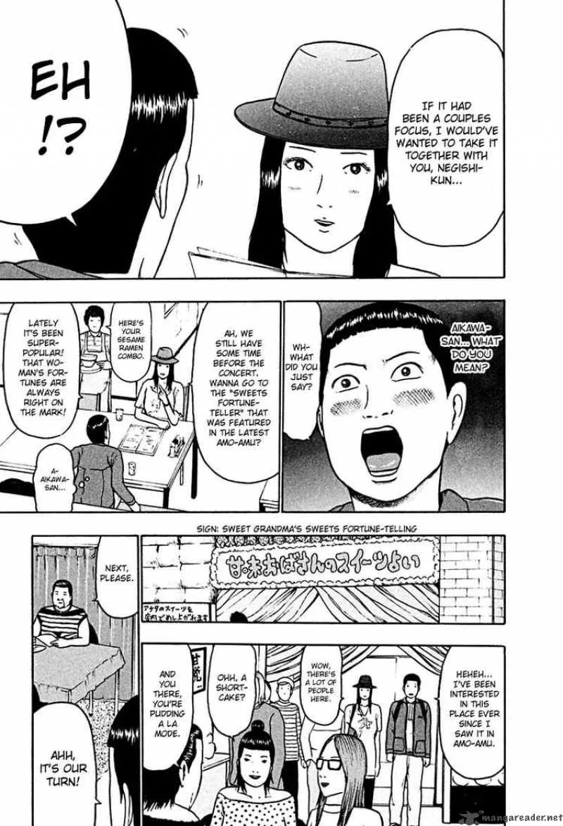 Detroit Metal City Chapter 46 page 5