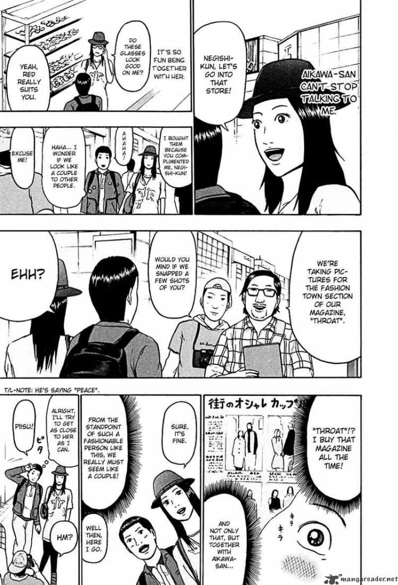Detroit Metal City Chapter 46 page 3