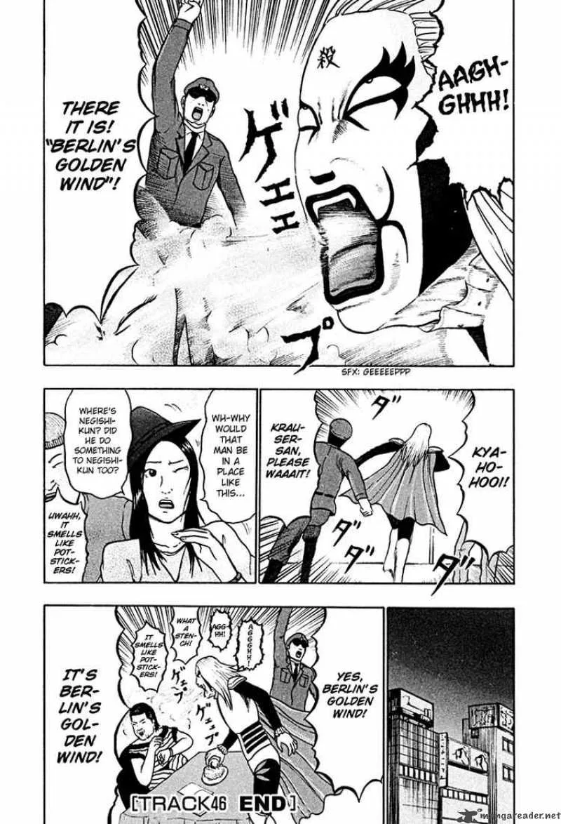 Detroit Metal City Chapter 46 page 15