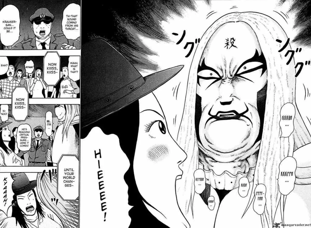 Detroit Metal City Chapter 46 page 14