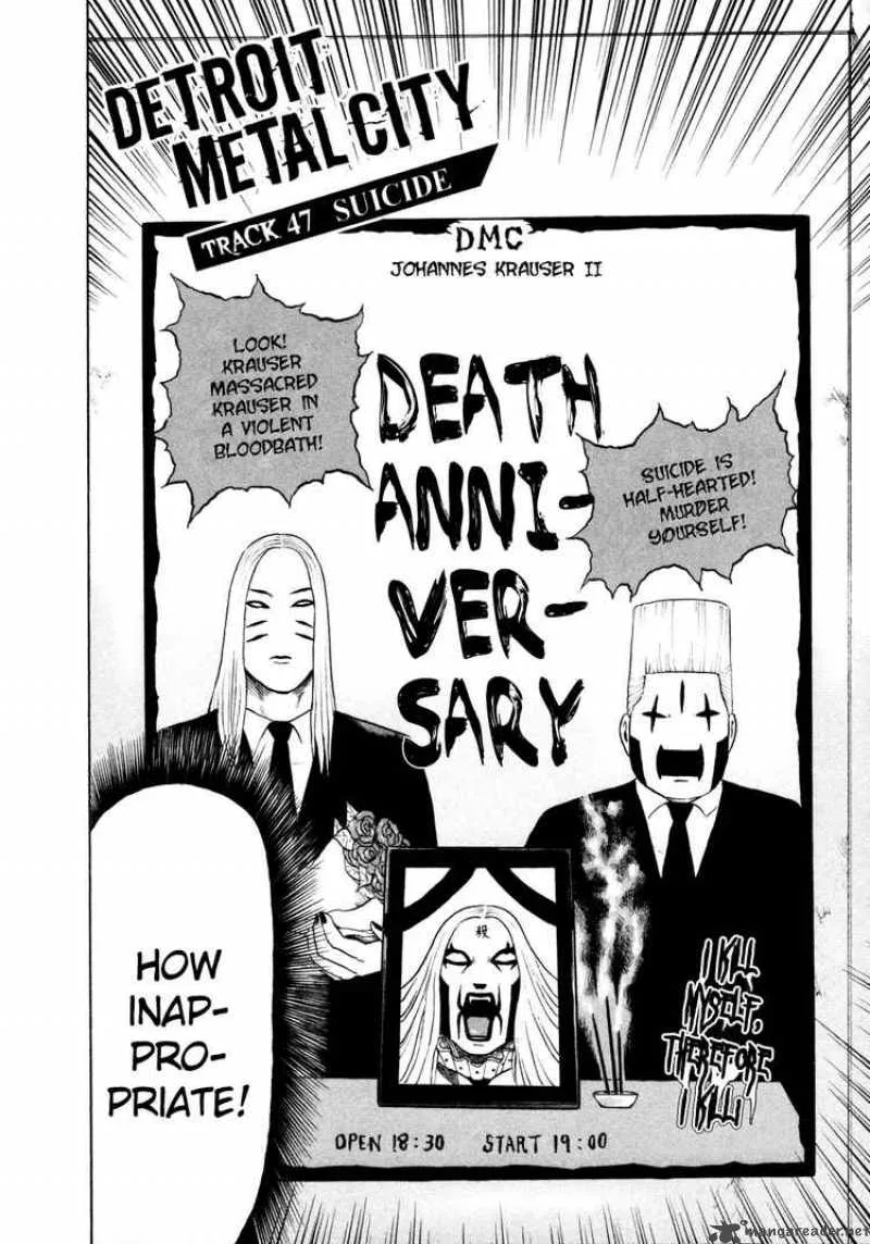 Detroit Metal City Chapter 47 page 6