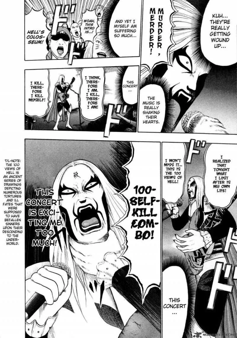 Detroit Metal City Chapter 47 page 10