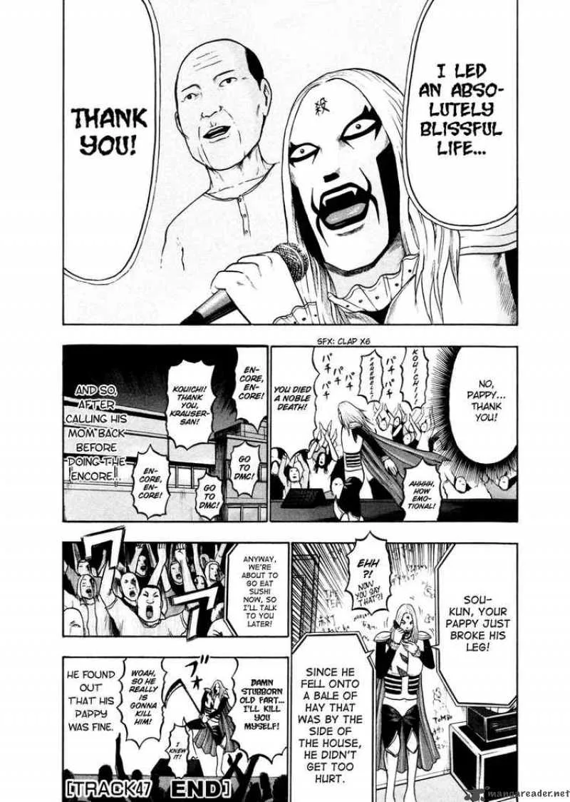 Detroit Metal City Chapter 47 page 20