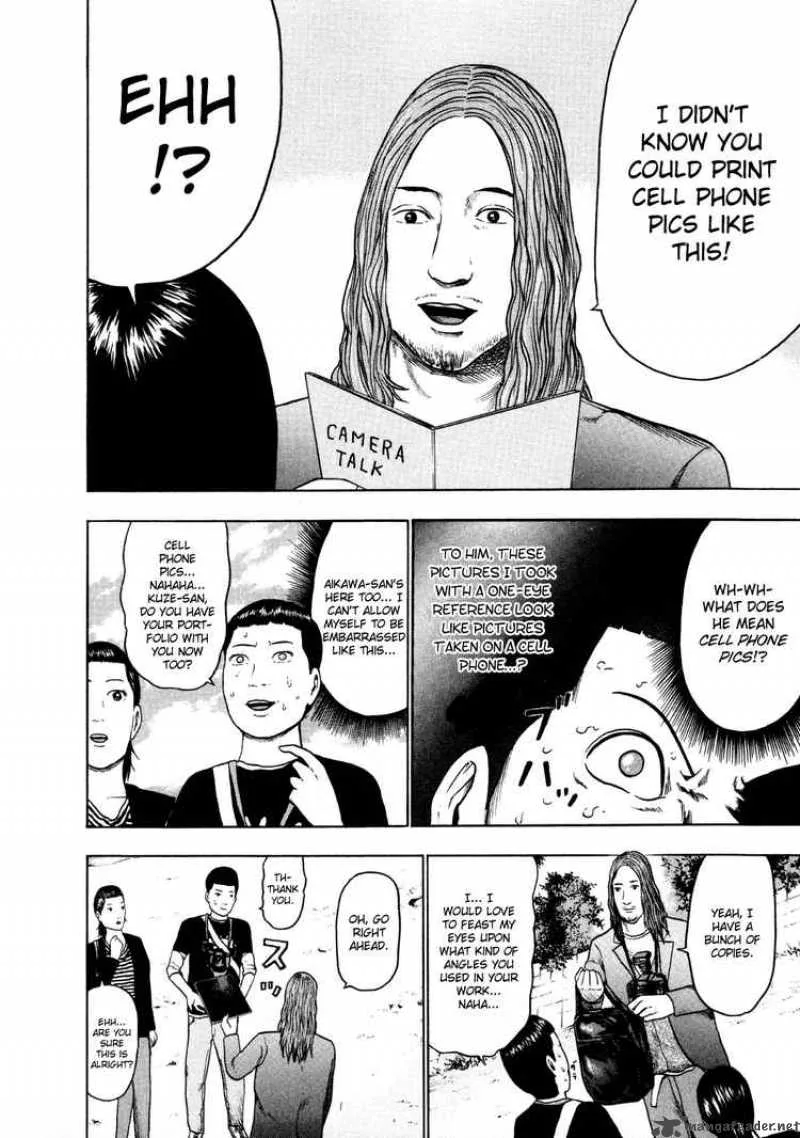 Detroit Metal City Chapter 48 page 8
