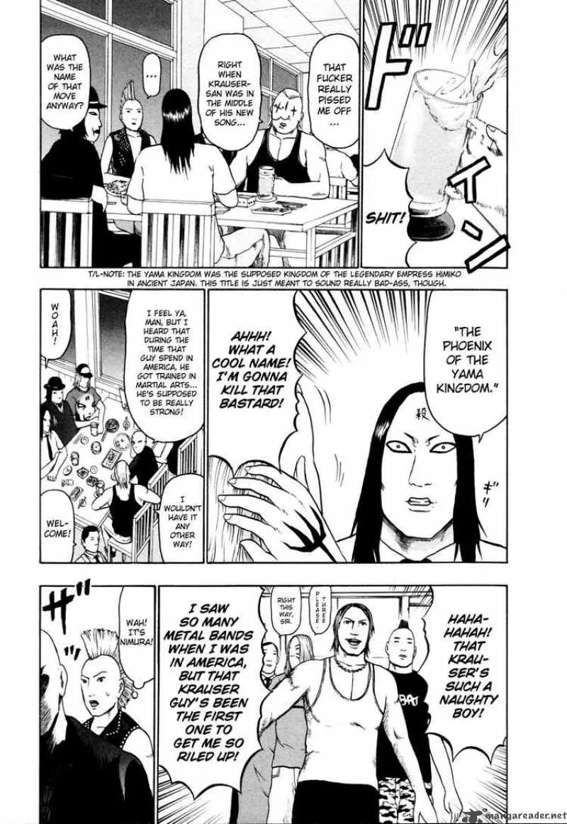 Detroit Metal City Chapter 49 page 5