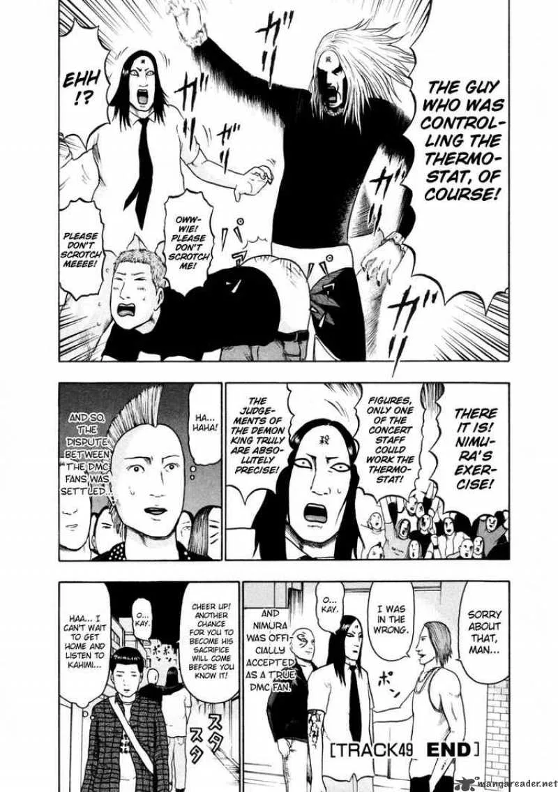 Detroit Metal City Chapter 49 page 16