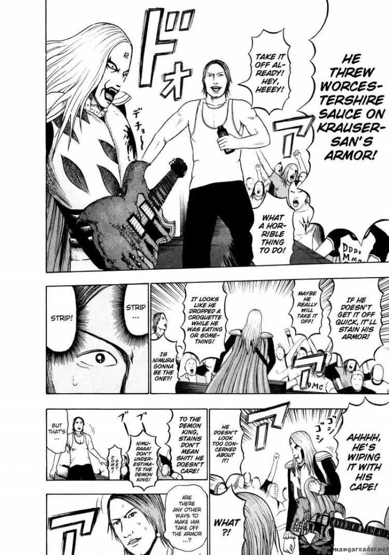 Detroit Metal City Chapter 49 page 10