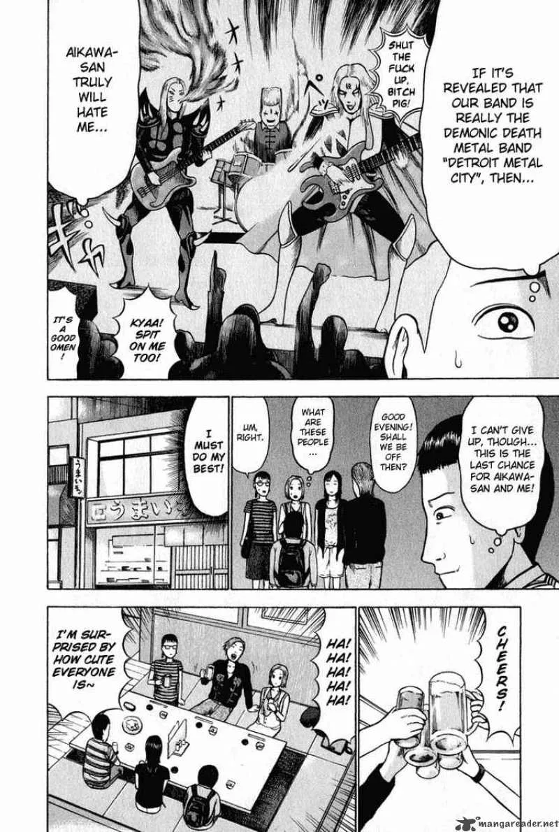 Detroit Metal City Chapter 5 page 5