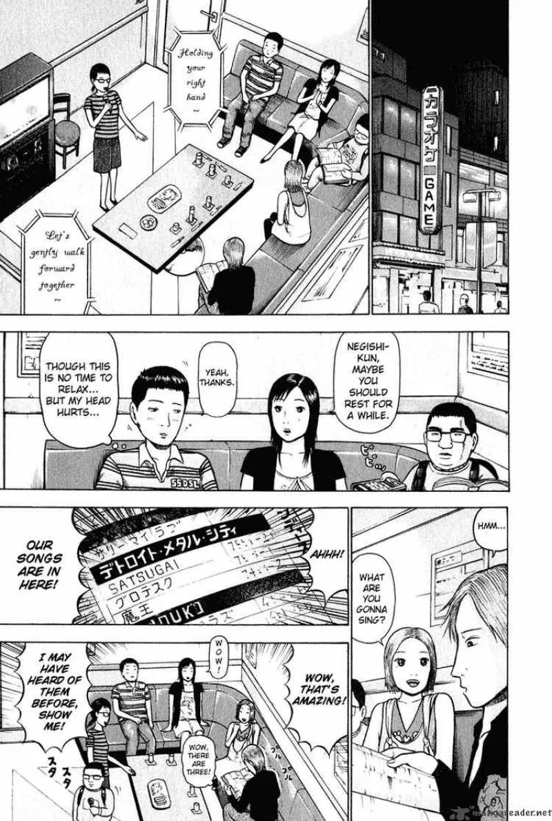 Detroit Metal City Chapter 5 page 10