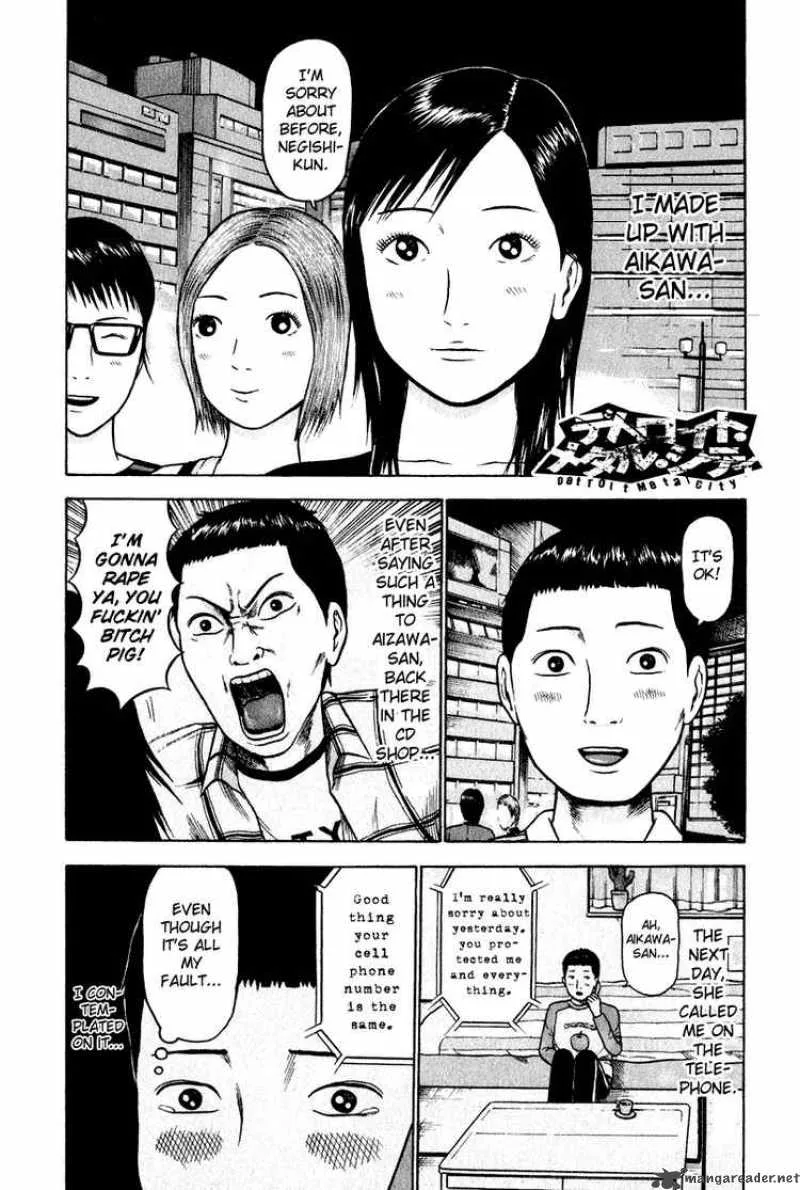 Detroit Metal City Chapter 5 page 1
