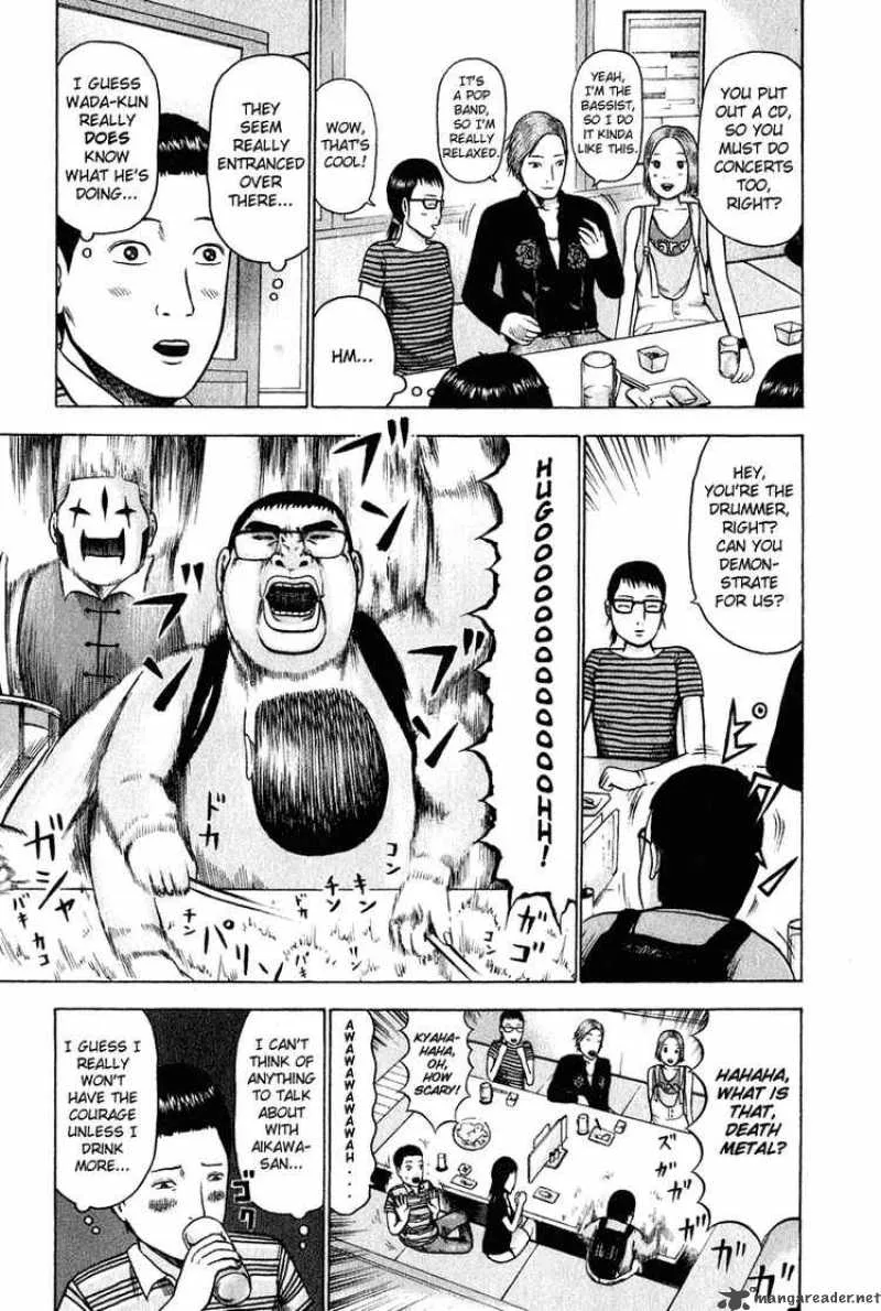 Detroit Metal City Chapter 5 page 8