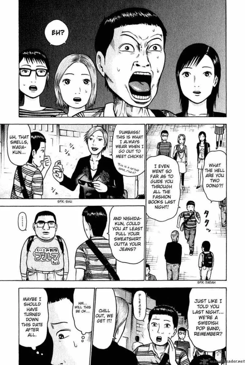 Detroit Metal City Chapter 5 page 4