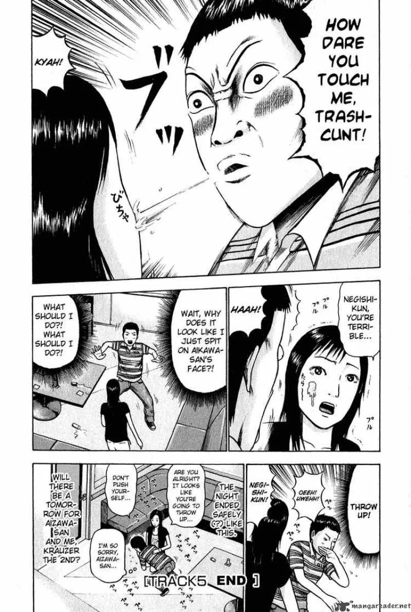 Detroit Metal City Chapter 5 page 15