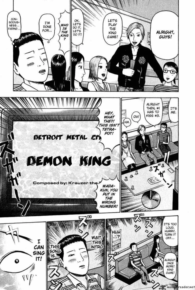 Detroit Metal City Chapter 5 page 12