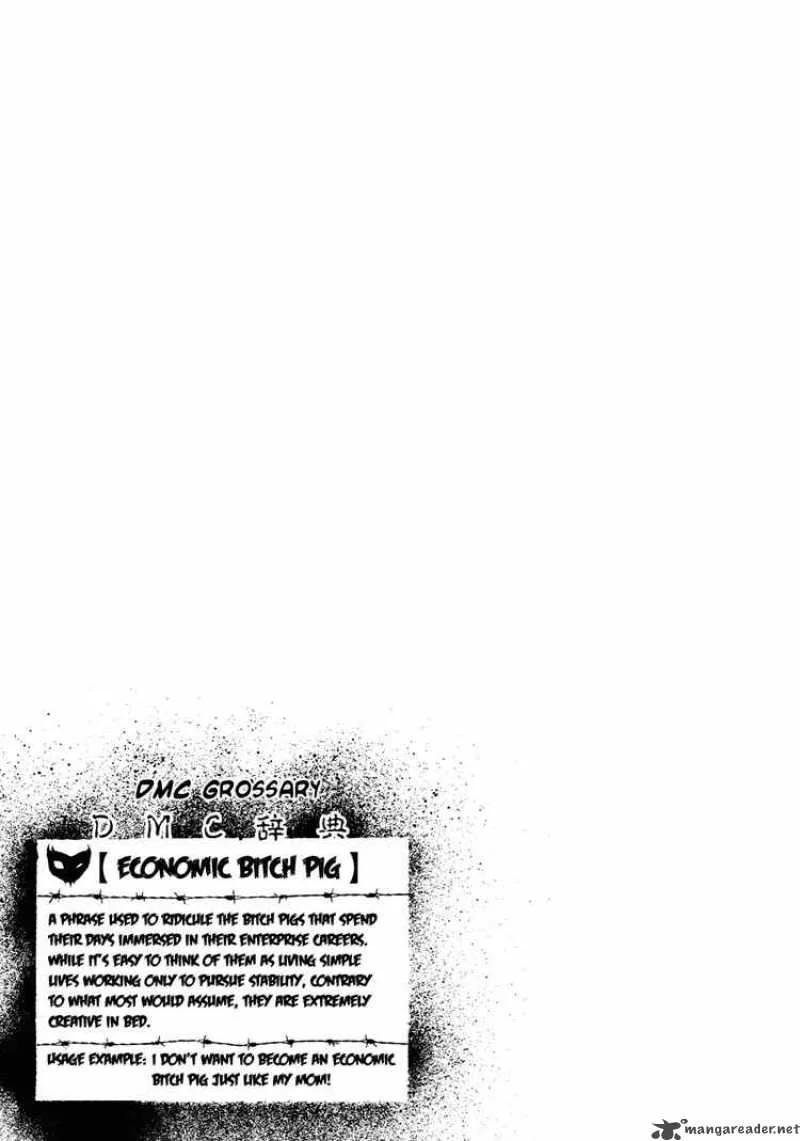 Detroit Metal City Chapter 50 page 17