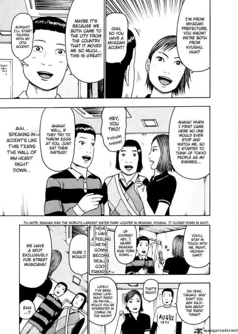 Detroit Metal City Chapter 50 page 5