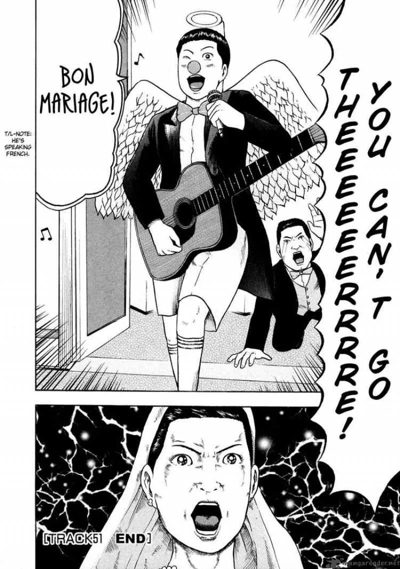 Detroit Metal City Chapter 51 page 16