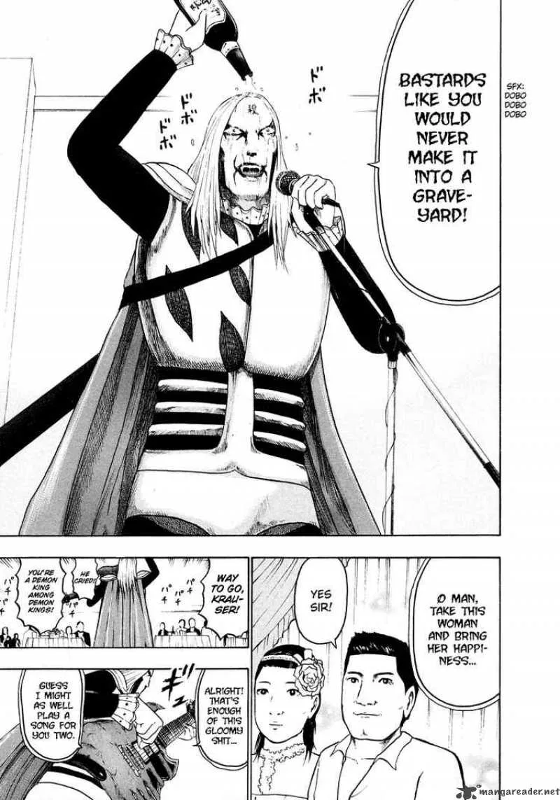 Detroit Metal City Chapter 52 page 13