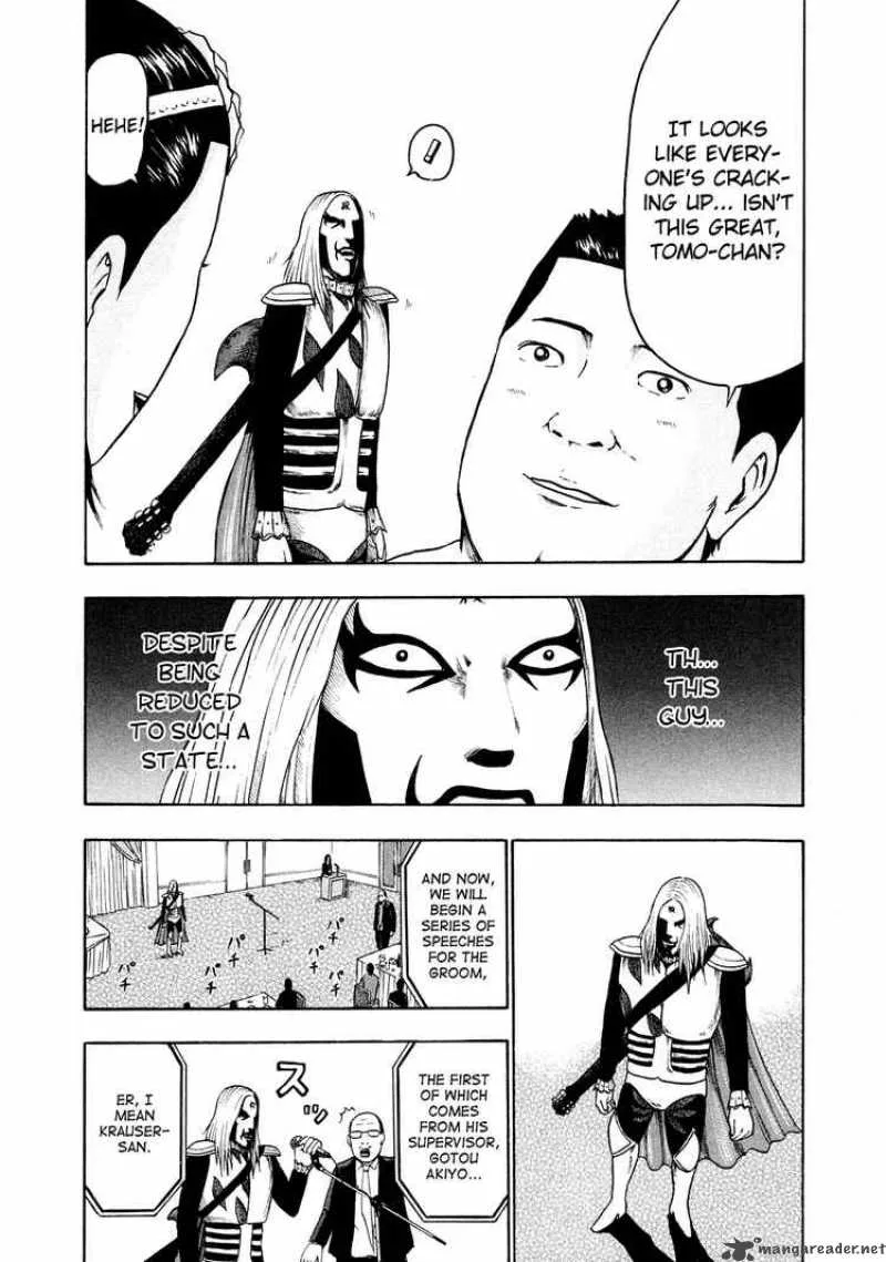 Detroit Metal City Chapter 52 page 10