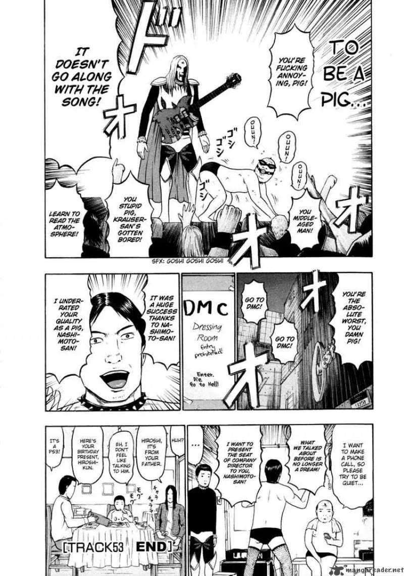 Detroit Metal City Chapter 53 page 15