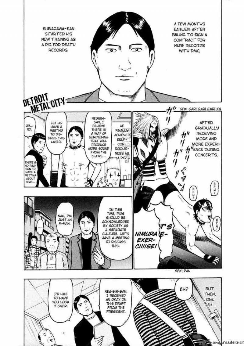 Detroit Metal City Chapter 53 page 1