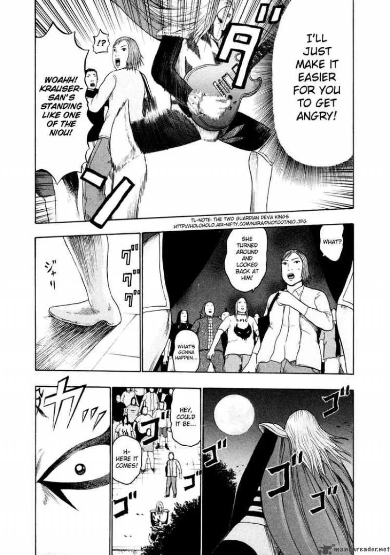 Detroit Metal City Chapter 54 page 15