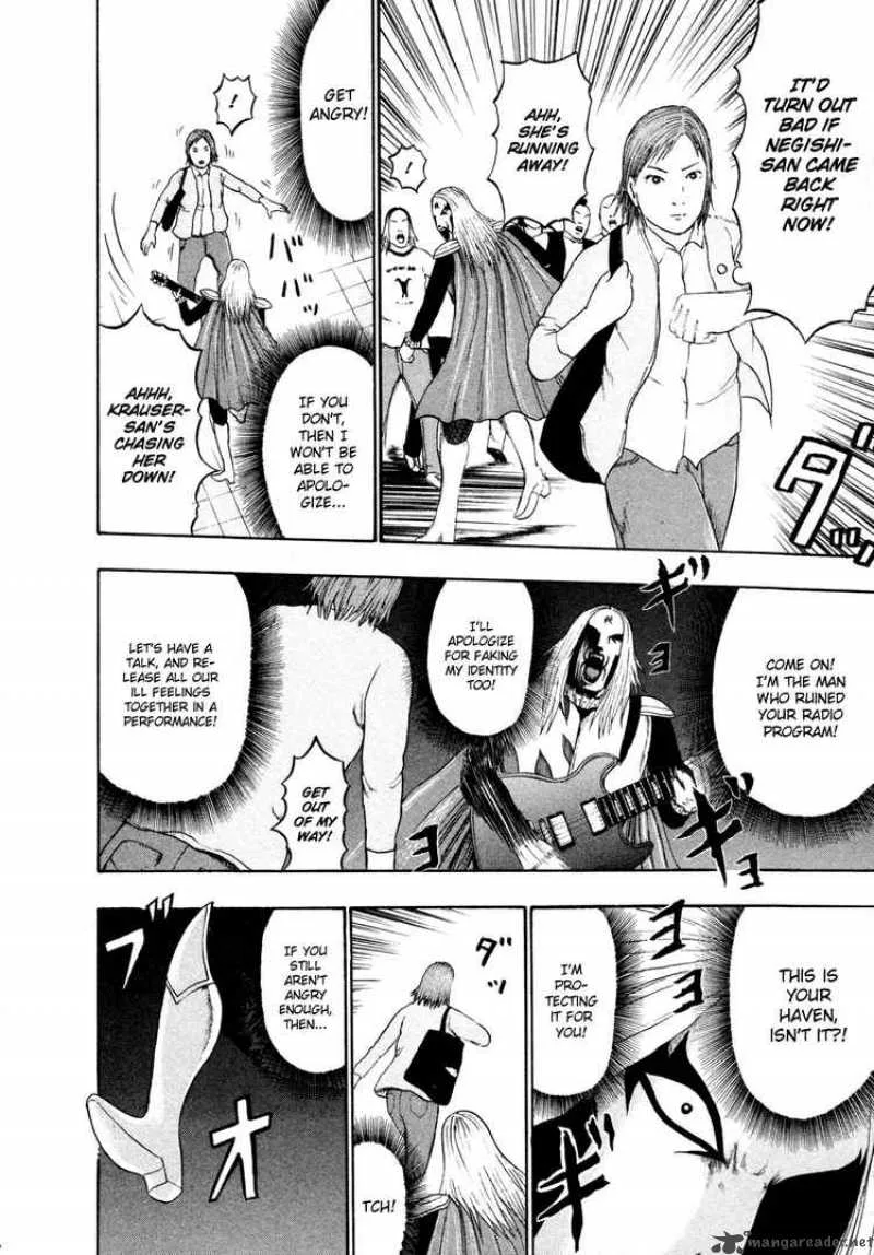 Detroit Metal City Chapter 54 page 14